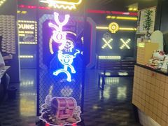 -长藤鬼校(钟楼店)