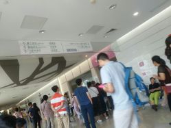 -天津市中心妇产科医院(南开院区)