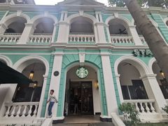 -星巴克臻选(广州沙面店)