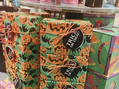 -LUSH(威尼斯人店)