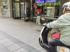 -老盛昌(梅陇店)