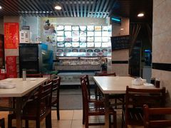 -老福洲(西洪路店)