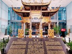 -土山湾博物馆