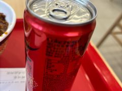 -和合谷(德外店)