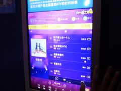 -麦克小熊时尚量贩KTV(神道口店)