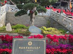 -湄洲岛