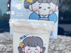 -茉沏(万科美好广场店)