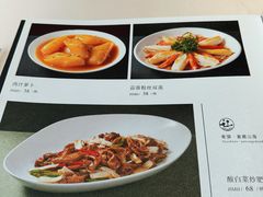 -老客站酒楼(金花南路店)