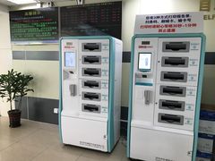 -上海市松江区中心医院