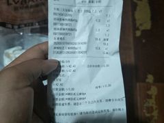 -大润发(张江店)