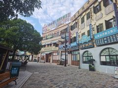 -横店广州街·香港街