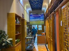 -伊帆食府·青海美食