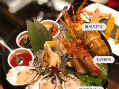 海鲜塔-wann lounge 低温慢煮牛排·清吧