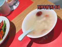 -一个叫川的地方(麒麟新天地店)