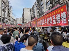 -清真老马家国华牛奶鸡蛋醪糟(正宁路店)