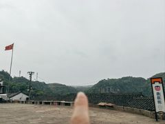 -丹山赤水风景名胜区