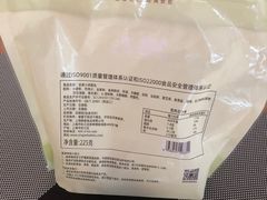 -静安面包房(天山店)