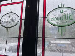 -兰特伯爵西餐厅·啤酒屋(方庄店)