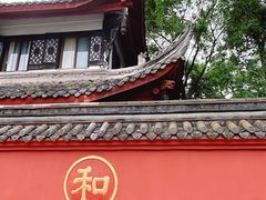 -成都市文殊院
