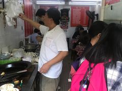 -胡记锅贴·沪上游子老鸭粉丝汤(太原路店)