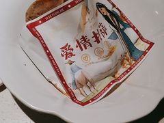 -一叶一世界•素食餐厅(环球中心店)