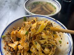 燃面-万三面馆(青龙正街太古里店)