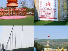-盈香心动乐园