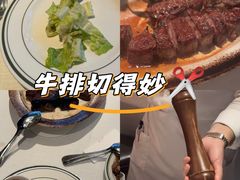 -Wolfgang’s Steakhouse 沃夫冈牛排馆(上海白玉兰广场店)
