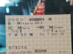 -太鲁阁公园