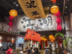 -周小波重庆小面·重庆名小吃(邹容路店)