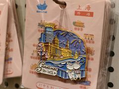 -猫的天空之城概念书店(大学路店)