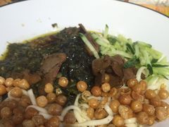 -拌面小当家