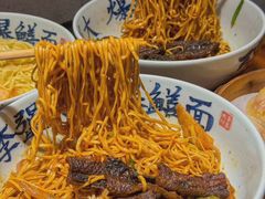 -李犟大爆鳝面·手工蟹黄包(湖滨西湖店)