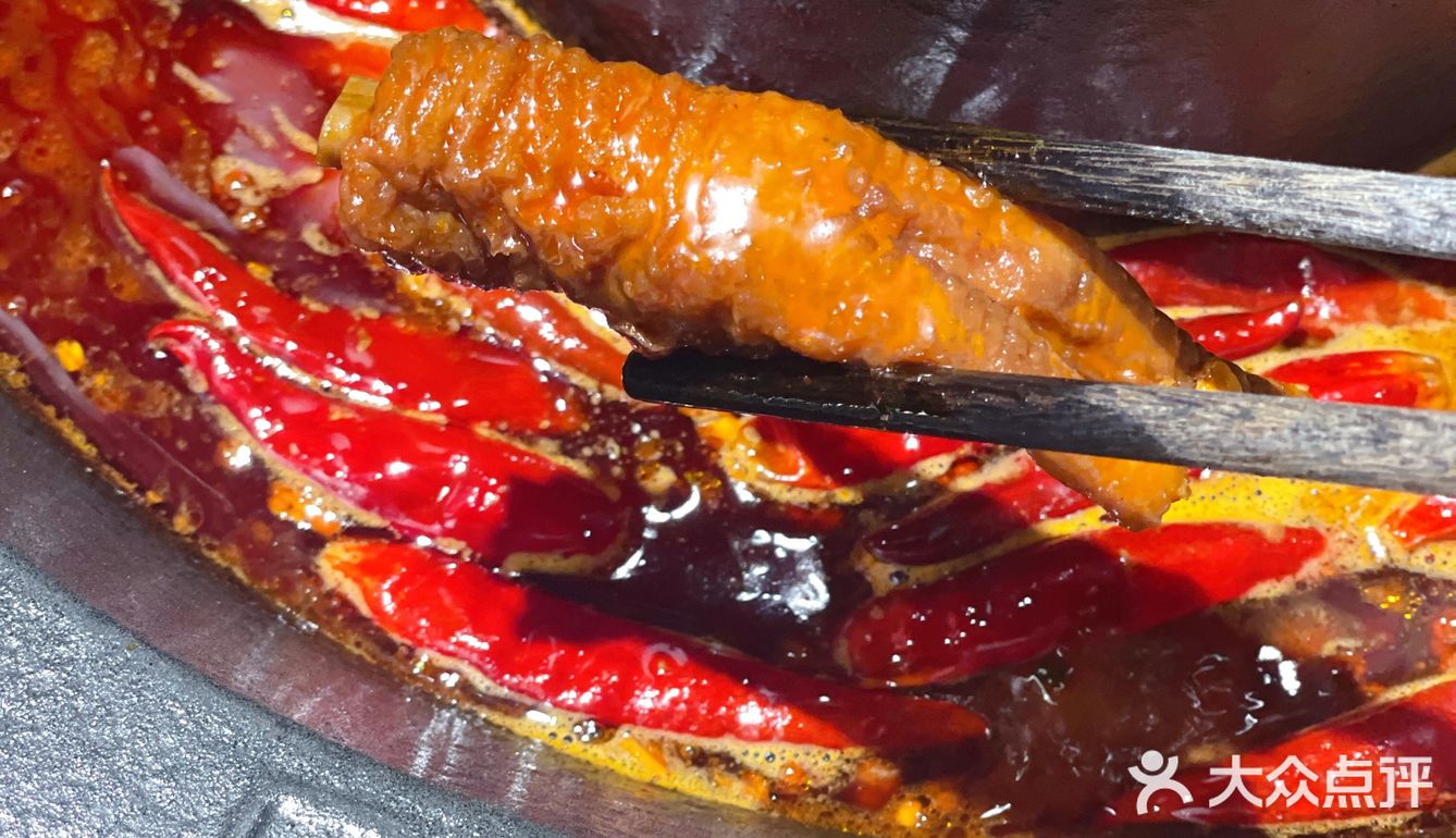 广州hin正宗的老重庆火锅‼️贼好吃😋‼️