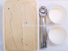 -歎雪糕低糖低脂Gelato冰淇淋