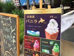 -TIMEZONE8东八时区餐厅&酒吧(798店)