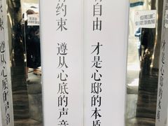 -心邸·庆宴(雅宝城店)