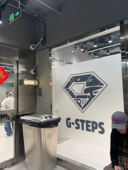 -G-STEPS舞蹈工作室