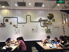 大堂-家有好面(静安大融城店)