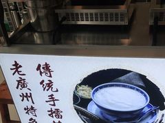 -芝麻糊世家(西华店)