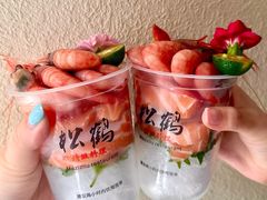 -松鹤精致料理(五一中路店)