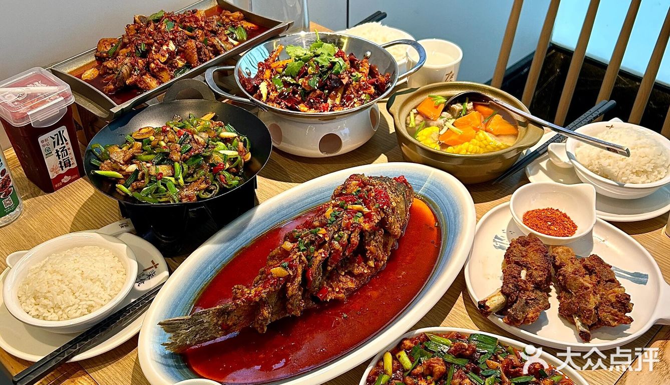 川味撩人心尖尖