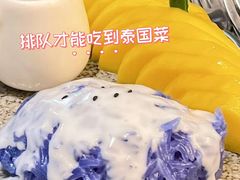 -帕蓝·暹罗料理(大学路店)