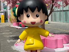 -首开·龙湖成都西宸天街