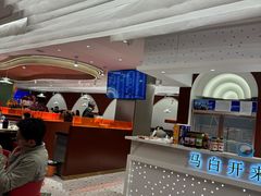 -马白开来特色羊排揪片子  (总店)