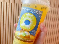 -奈雪的茶(鄞州万达店)