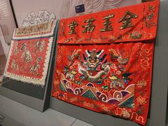 -中国闽台缘博物馆