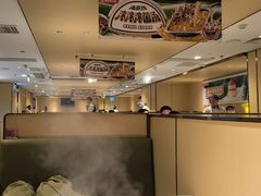-海底捞火锅(银泰中心店)