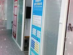 -金吉列留学·语培·小语种·国际课程(武昌分公司)