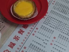 -金凤茶餐厅(湾仔店)